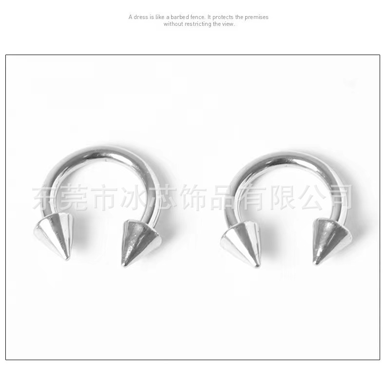 Picture of Stainless steel nose ring C- shaped horseshoe ring horseshoe rod nose nail human body piercing tattoo jewelry Europe and America Amazon cross-border