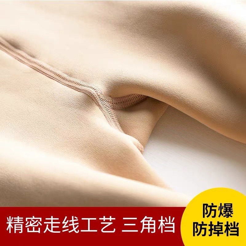 Picture of Autumn and winter wear fleece-lined thick imitation nylon leggings one-piece pants light leg artifact high waist skin color women's pantyhose