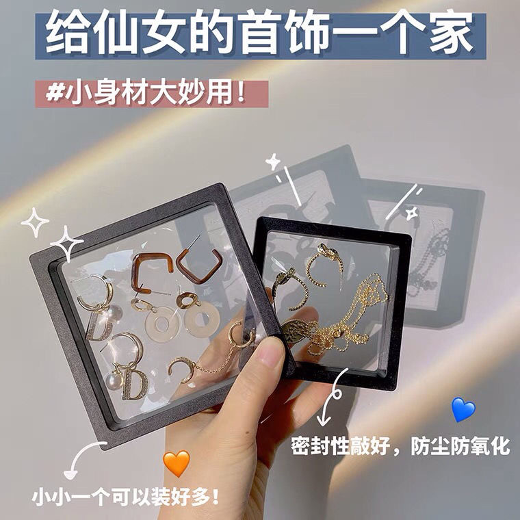 Jewelry storage box earrings necklace ring watch dustproof portable carry-on belt Ouyang Nana recommended