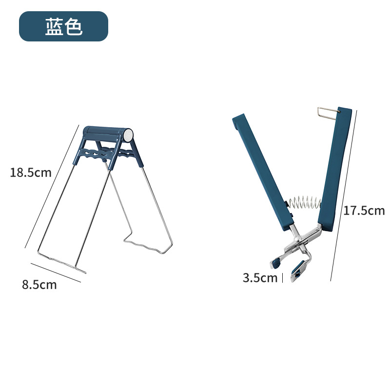 Picture of Small Wholesale Stainless Steel Household Anti-Scalding Three-Piece Set Steamer Plate Clamp Anti-Slip Plate Lifter Basin Clamp Artifact Dishes
