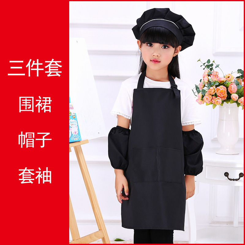 Picture of Children's apron three-piece custom kindergarten art museum children's painting clothes advertising apron printing custom LOGO