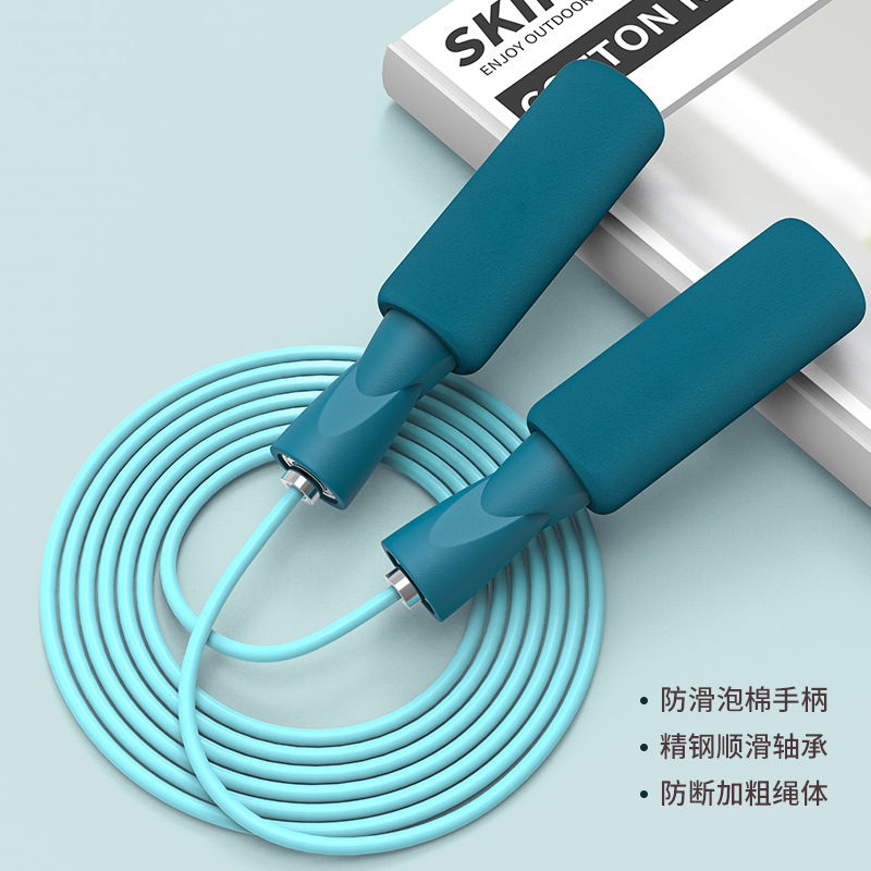 Carefully Selected Ropeless Skipping Rope for Fitness, Special Competition, Professional Sports, Adult High School Entrance Examination, Kidsren's Student Racing Sporting Goods