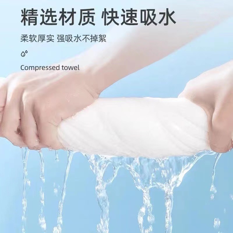 Picture of 100 folding disposable towel hair salon beauty salon SPA outdoor fitness sports travel absorbent quick-drying towel