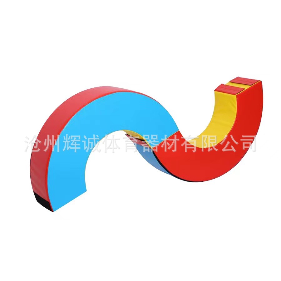 Picture of Physical fitness parkour nine-piece equipment materials children's physical fitness teaching aids progressive jump box physical fitness training equipment