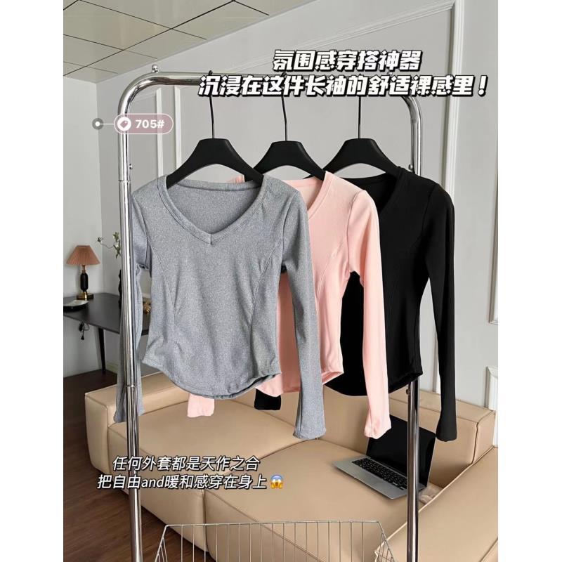 Autumn and Winter V-neck bottoming shirt long-sleeved sweater long-sleeved women's slim-fit sexy all-match temperament age-reducing brushed inner wear