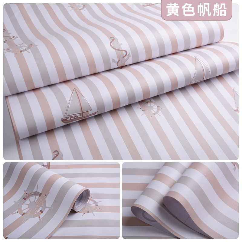 Picture of Wallpaper Self-adhesive Waterproof Moisture-proof Bedroom Background Wall Wallpaper Living Room Bedroom Dormitory Children's Room Cartoon Decorative Wall Stickers