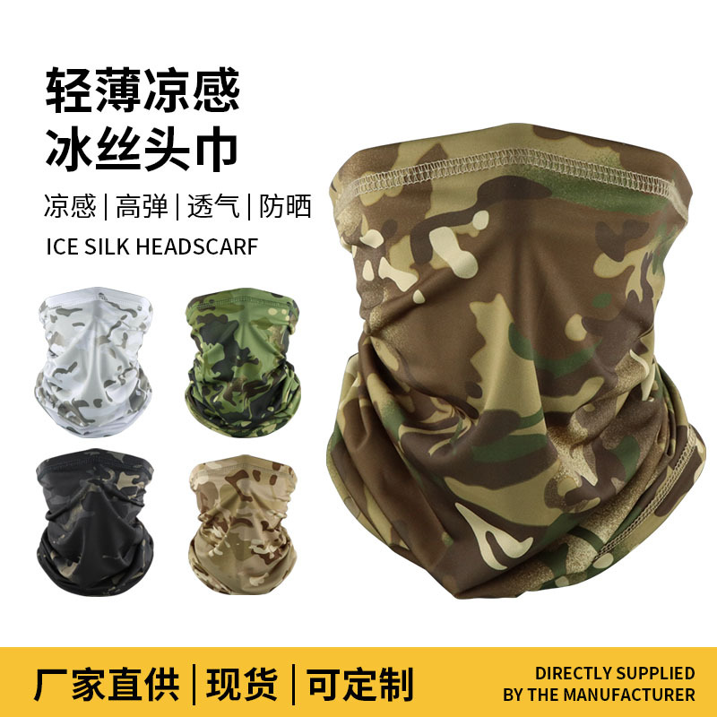 Camouflage Ice Silk Scarf Multi-functional Magic Headscarf Outdoor Riding Sunscreen Breathable Quick-drying Mask Men's Face Scarf