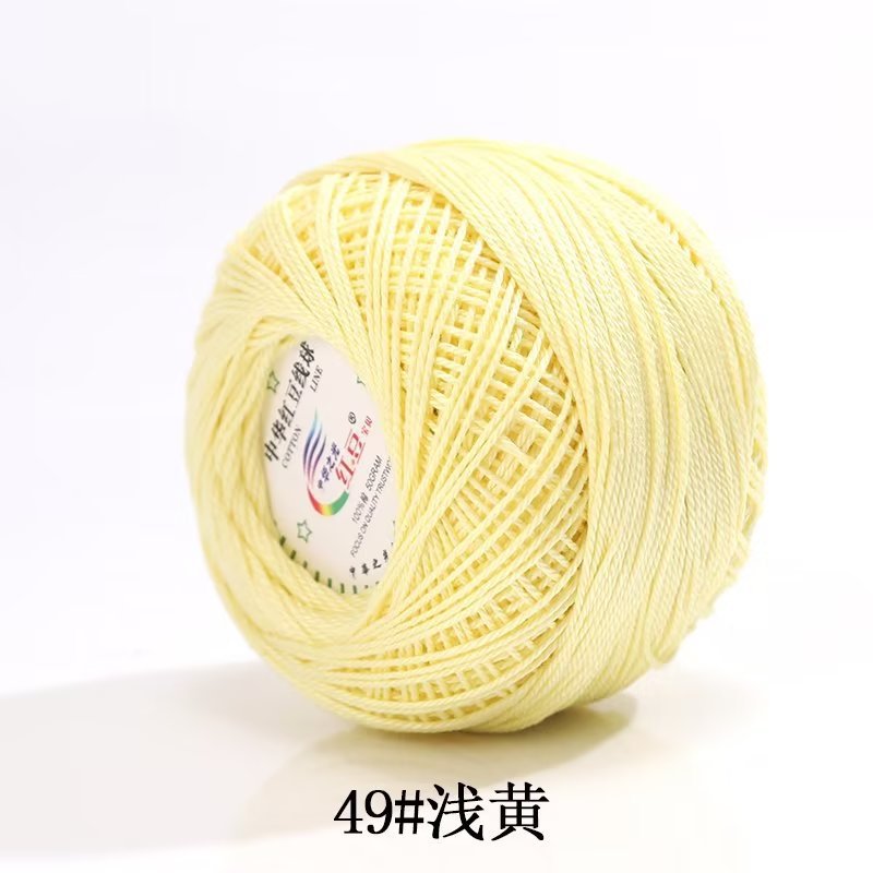 Picture of Red bean No. 3 lace cotton thread manufacturers wholesale and retail spring and summer hand-woven wool lace cotton diy