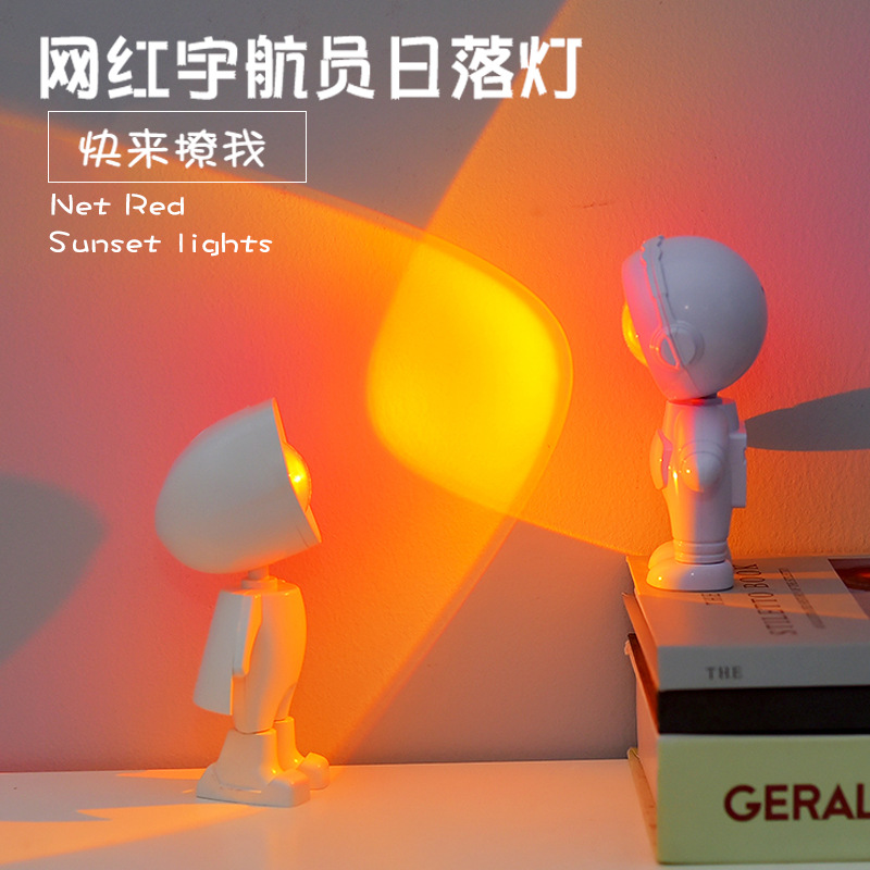 Astronaut Sunset Light Sunset Light Bedroom Robot Atmosphere Light Gift Light Internet Red Sunset Light Projection Starlight