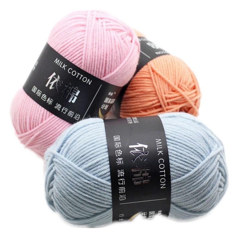 4-Strand Milk Cotton Yarn Baby Crochet Thread DIY Handmade Rose Bouquet Blanket Material Yarn Factory
