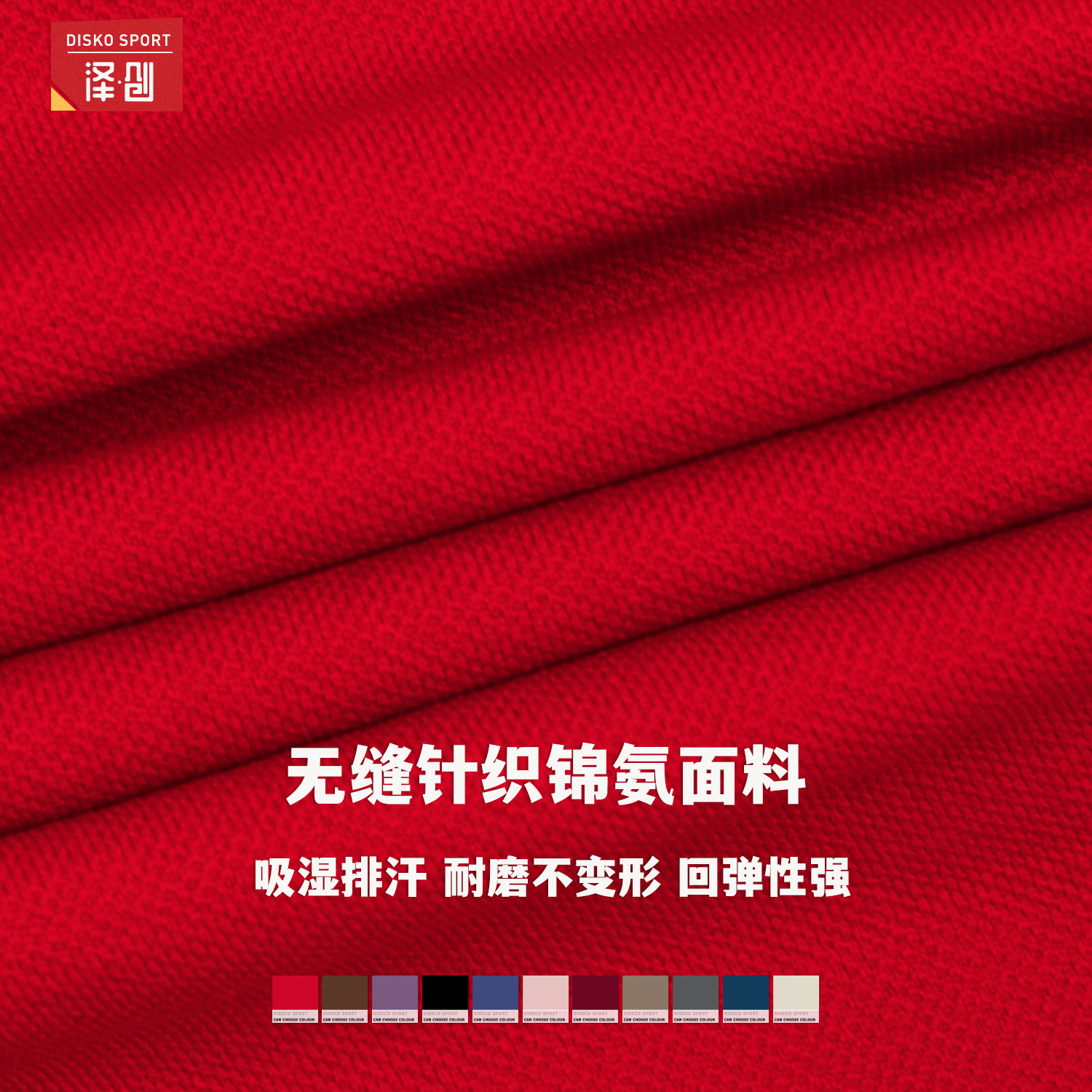 Picture of European and American stand collar zipper long sleeve yoga coat women's tight-fitting quick-drying yoga clothing outdoor fitness sports top 7725
