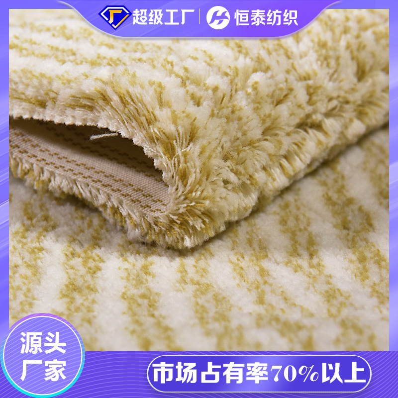 Yellow striped nylon nylon roller brush fabric with yellow background Shandong Hengtai factory direct brush cloth