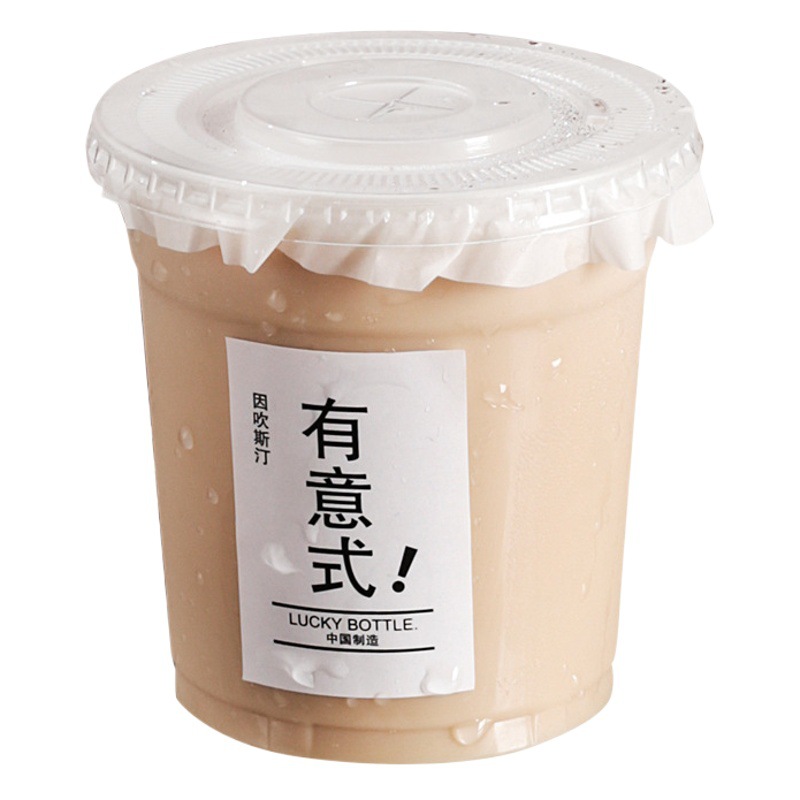 Disposable plastic coffee cup pet Milk Tea Cup lemon tea plastic packing Cup ice powder cold drink cup wholesale