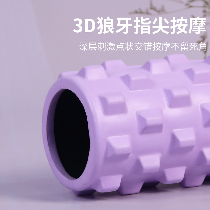 Roller Mace Yoga Supplies Foam Shaft Muscle Relaxation Roller Shaft Thin Leg Massage Shaft Yoga Column