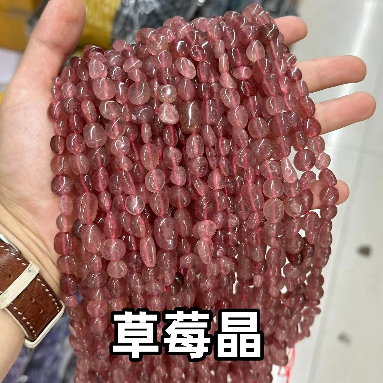 Picture of 8*10mm natural raw stone with loose beads semi-finished beads manufacturers spot wholesale jewelry accessories cross-border foreign trade