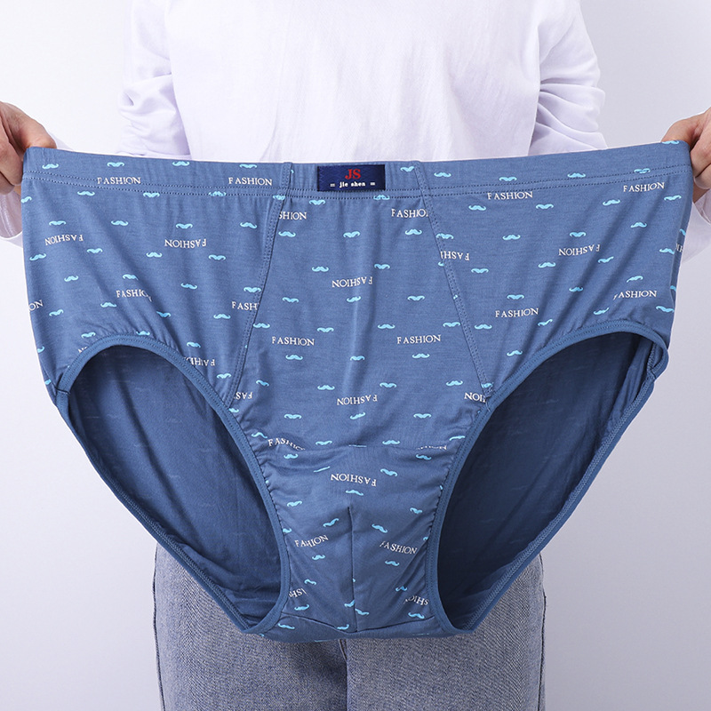 Picture of Carefully Selected Summer Hot-Selling Men's High-Waist Briefs, Large Size Loose Fat Men's Plus Fat Large Underwear, Middle-Aged and Elderly Style