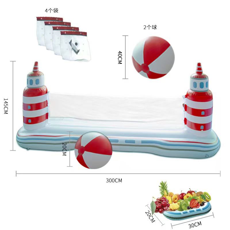 Picture of Inflatable Tanning Pool Spray Water Toy Double Lounge Chair Baby Sunshade Seat Water Slide Adult Floating Lounger