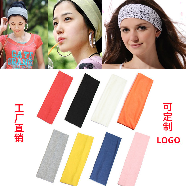 Picture of Factory Direct Supply Korean Style Hair Accessories Yoga Headband Sports Headband Elastic Monochrome Hairband Headband Printable Pattern