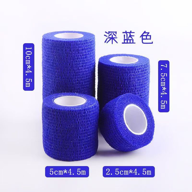 Picture of Factory direct elastic bandage non-woven sports elastic bandage self-adhesive bandage wrist guard finger guard protective dressing