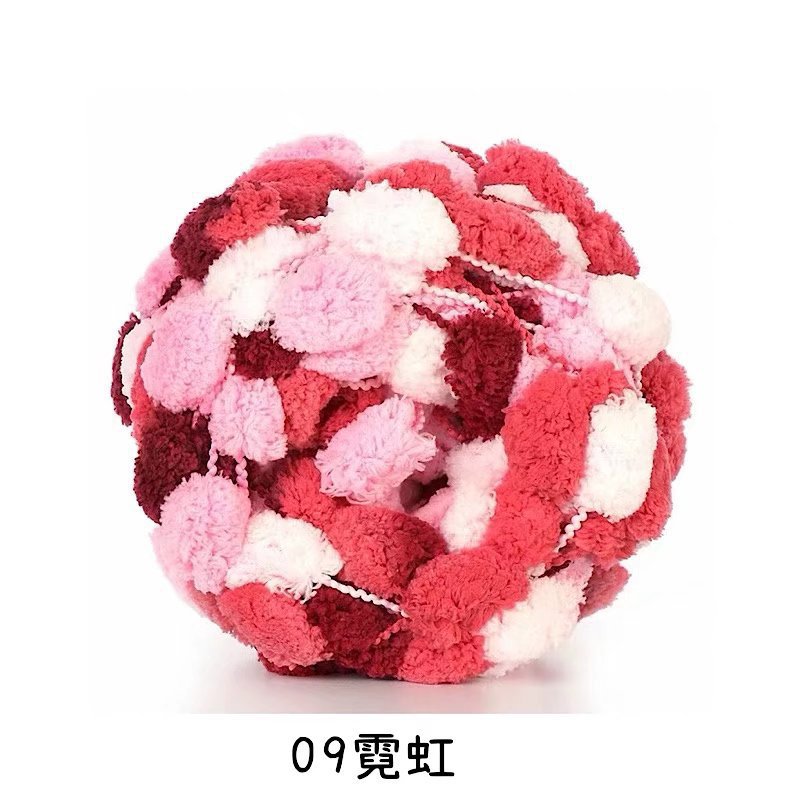 Picture of Ball ball ball ball pearl line Sangzi line 130g handmade DIY sofa cushion floor mat thick ball ball line wholesale