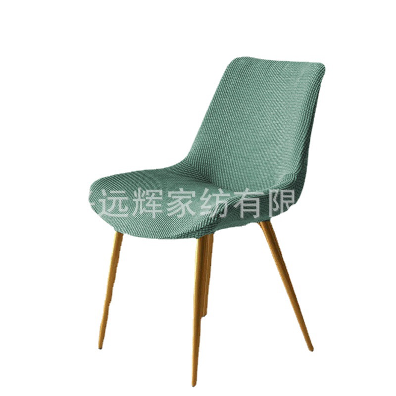 Picture of Household Plaid Concave Curved Chair Cover, Universal Thickeneded Chair Cover for All Seasons, All-Inclusive One-Piece Backrest Integrated Dining Chair Cover