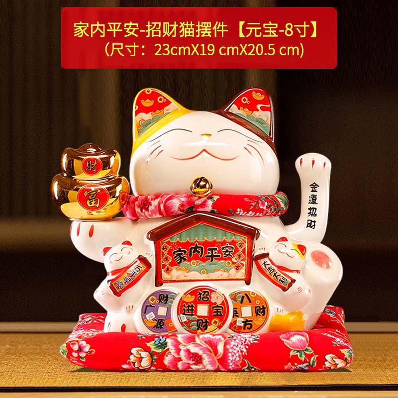 Picture of Factory wholesale electric ceramic waving cat ornaments opened big small size shop cashier home living room gift