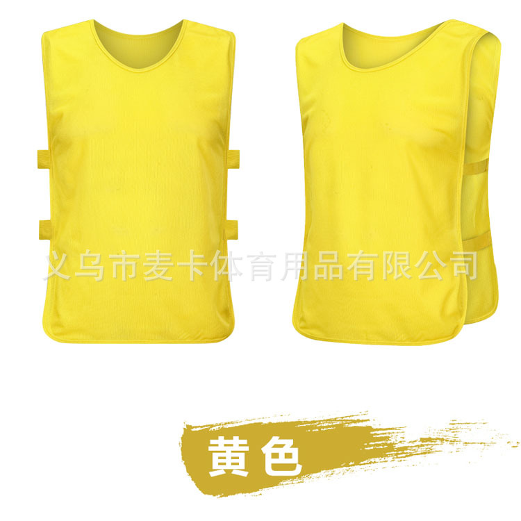 Picture of Mesh Convests Team Uniform Football Training Team Uniform Advertising Vest Vest Kindergarten Convests