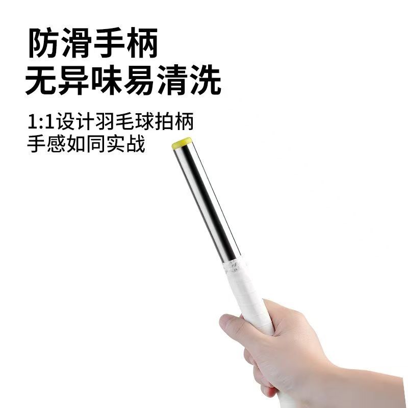 Badminton Single Training Force Device Training Vocal Whip Training Vocal Badminton Buckle Killing Trainer Manufacturer