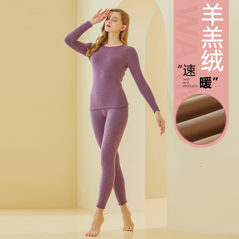 Picture of New plus velvet padded New de Velvet thermal underwear set Lamb velvet set men's and women's autumn clothes autumn pants underwear wholesale