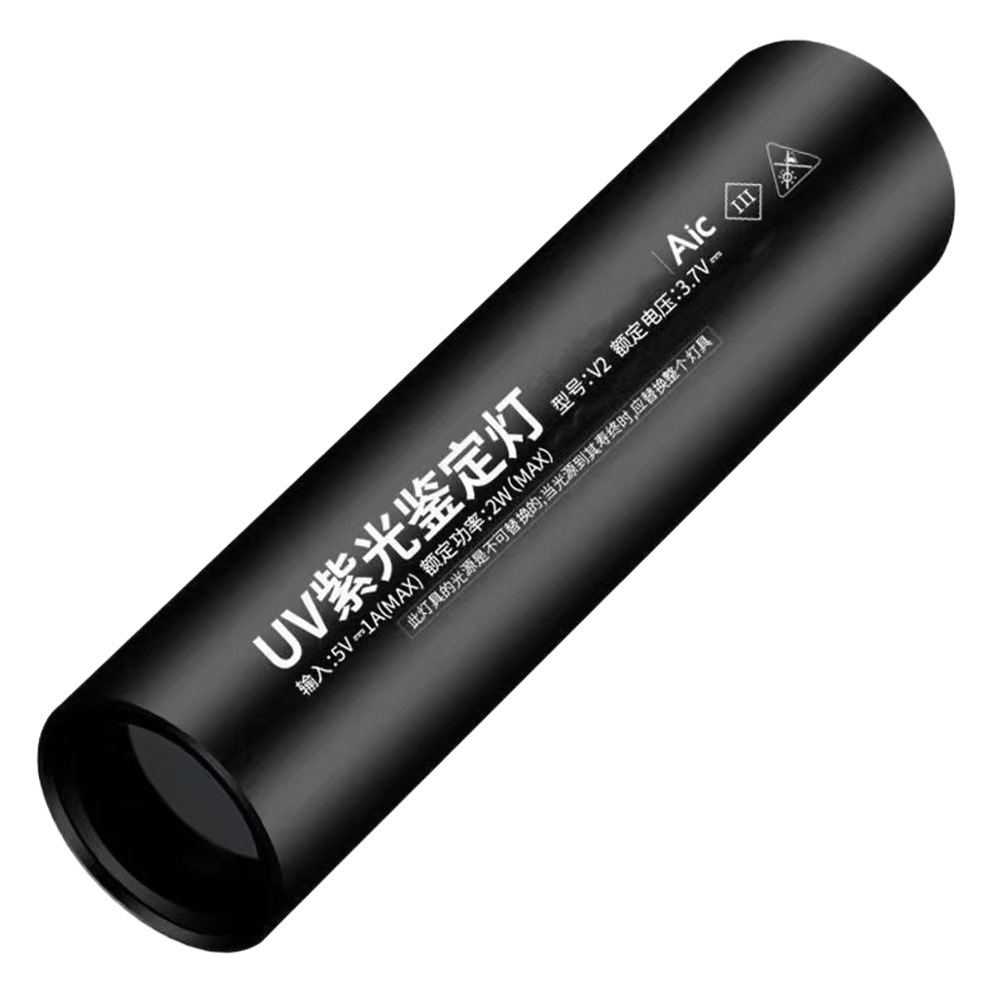 Cross-Border Purple Light Flashlight Black Mirror 365 Fluorescent Ultraviolet Light Banknote Inspection Portable Mini Flashlight