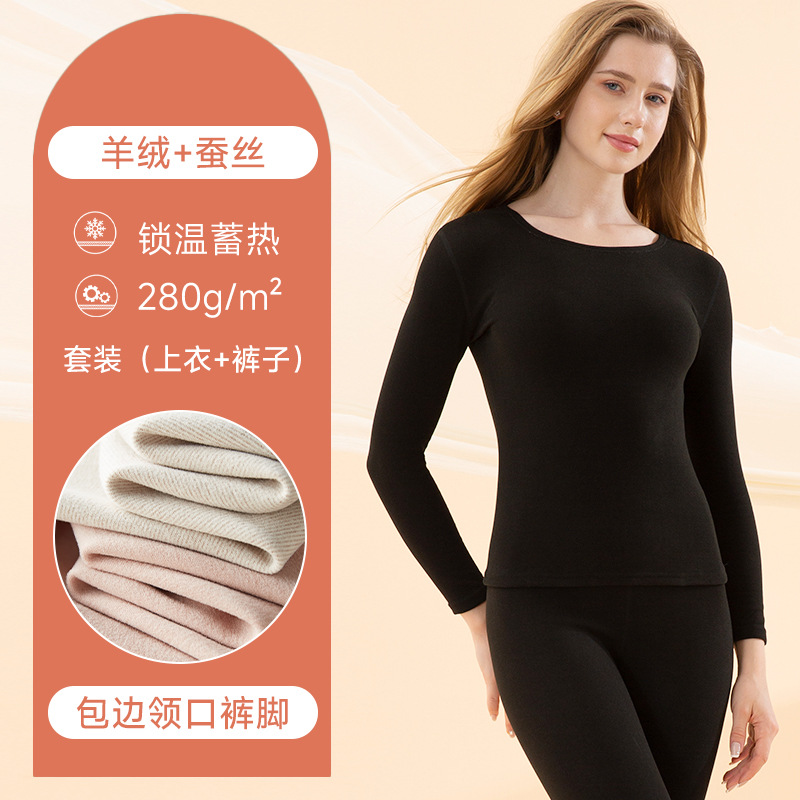 Picture of Cashmere Silk Thermal Underwear Women's Base Wear Autumn Clothes and Pants Men's Student Plus Velvet Suit Autumn and Winter