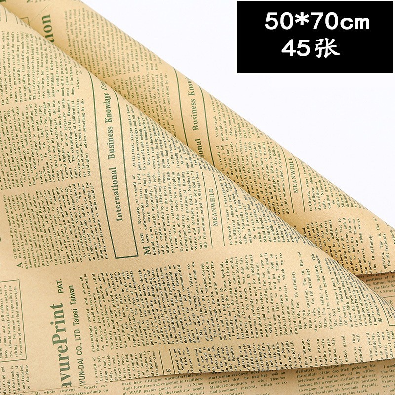 Picture of Flower Wrapping Paper Materials Wholesale Bouquet Gift Wrapping Paper Retro Flower Wrapping Kraft Paper Sunflower English Newspaper