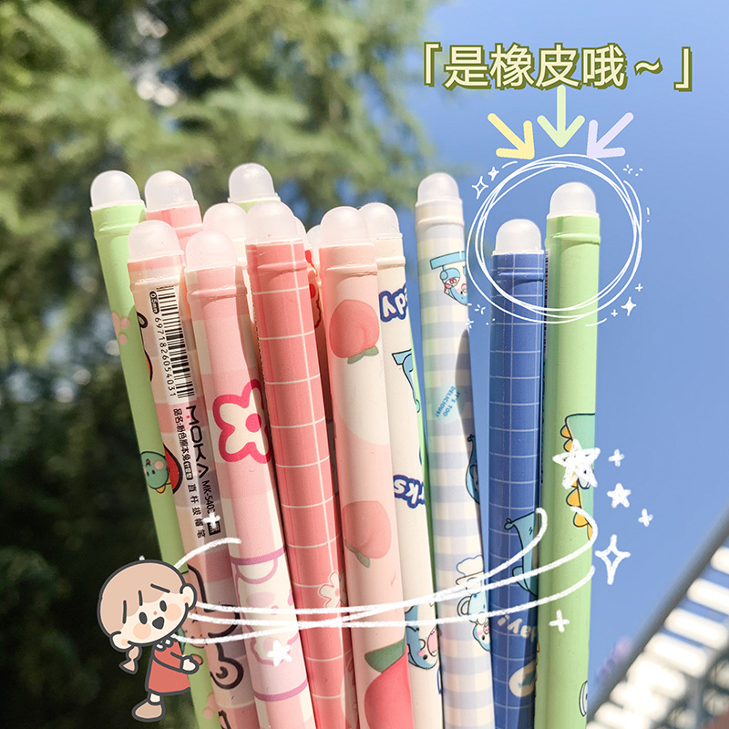 Erasable pen cute cartoon gel pen creative Korean style high-looking pull cap pen office student Signature Pen wholesale