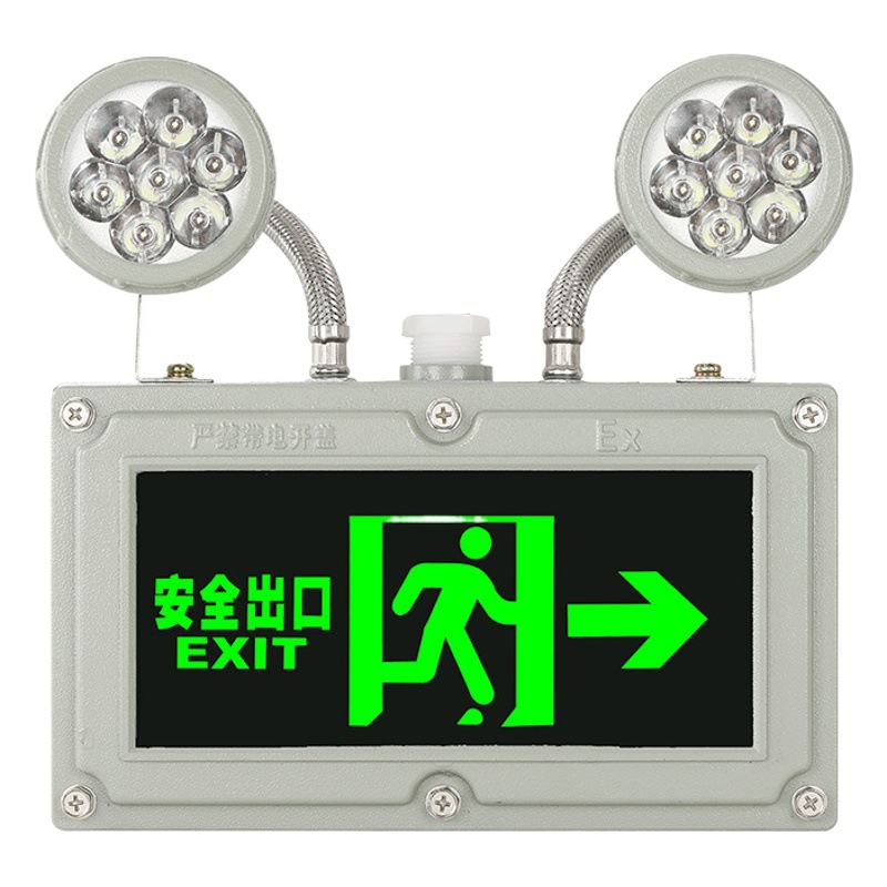 Explosion-Proof Emergency Light Lighting Led Evacuation Sign Fire C Lighting Gas Station Ex Explosion-Proof Safety Exit