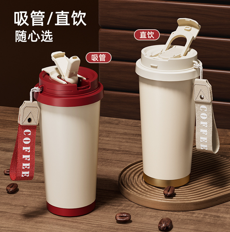 Picture of High-Looking Double-Drink Coffee Cup 316 Stainless Steel Vacuum Insulated Cup for Girls Car-Mounted Simple Water Cup Customization