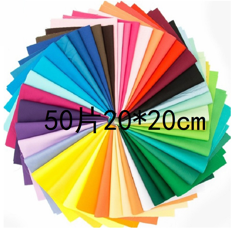 Picture of Hot sale 50 color DIY handmade solid color plain color cloth decorative cloth small cloth head cloth group fabric spot wholesale
