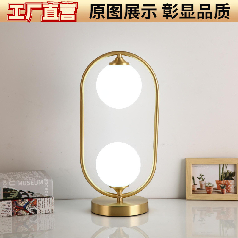 All-Copper High-End Creative Bedside Lamp Bedroom Table Lamp Living Room Dimming Lamp Metal Scandinavian Table Lamp Gold