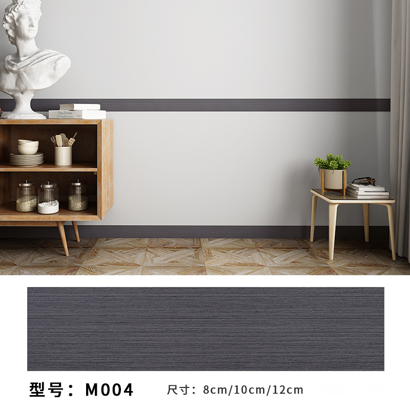 Picture of Skirting line self-adhesive PVC skirting line waterproof living room corner window sill bedroom wall sill waist line imitation tile stickers