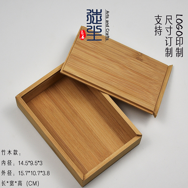Picture of Zakka Mini Wooden Box Packaging Wholesale small size Jewelry Storage Wooden Box Settable Size Drawable Bamboo Box Making Log