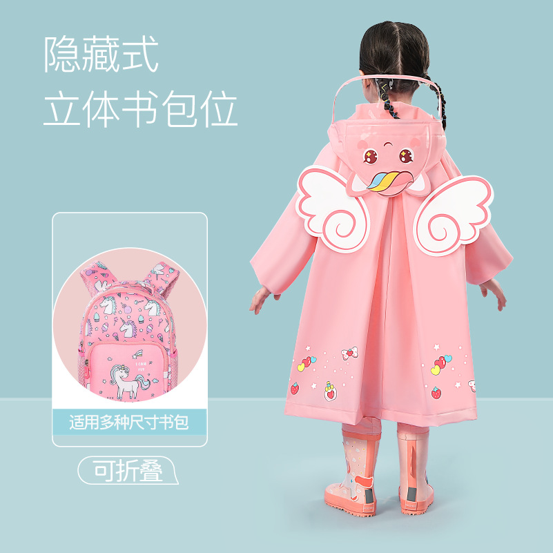 Picture of Children's Raincoat Girls Boys Baby Raincoat Girls Rainproof Clothing Kindergarten Poncho 5 Kidsren 4 Years Old