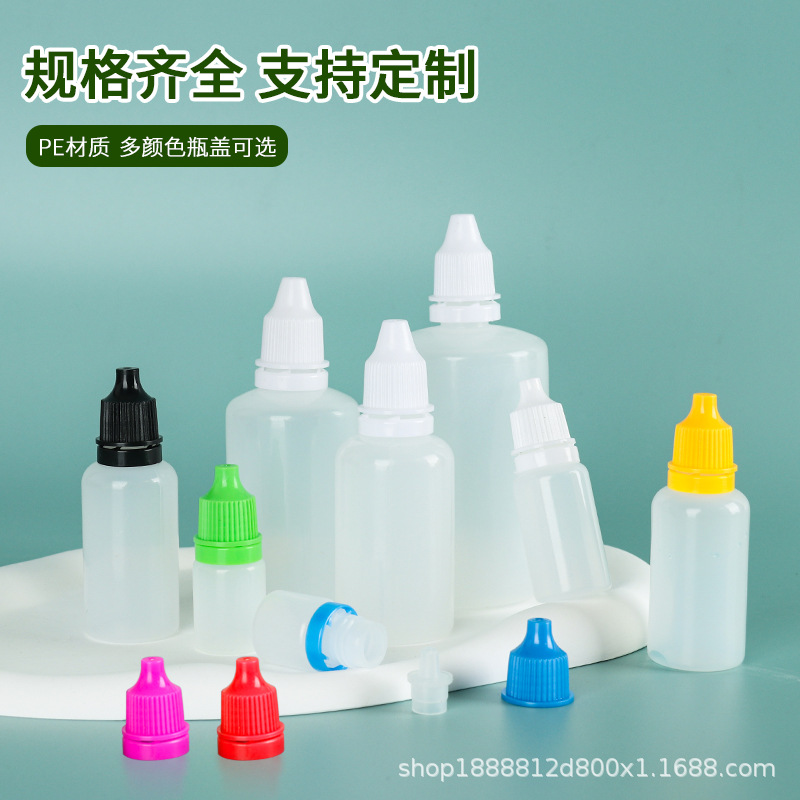Wholesale 3/5/10/20ml Eye Drop Bottle Squeeze Split Pigment Bottle Drop Bottle Plastic Bottle Split Bottle