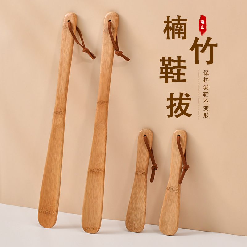 Bamboo Shoehorn with Long Handle for Home Use, Suitable for Elderly and Pregnant Women, Shoe Helper for Putting on Shoes Without Bending Over, Customizable Gift Shoe Helper