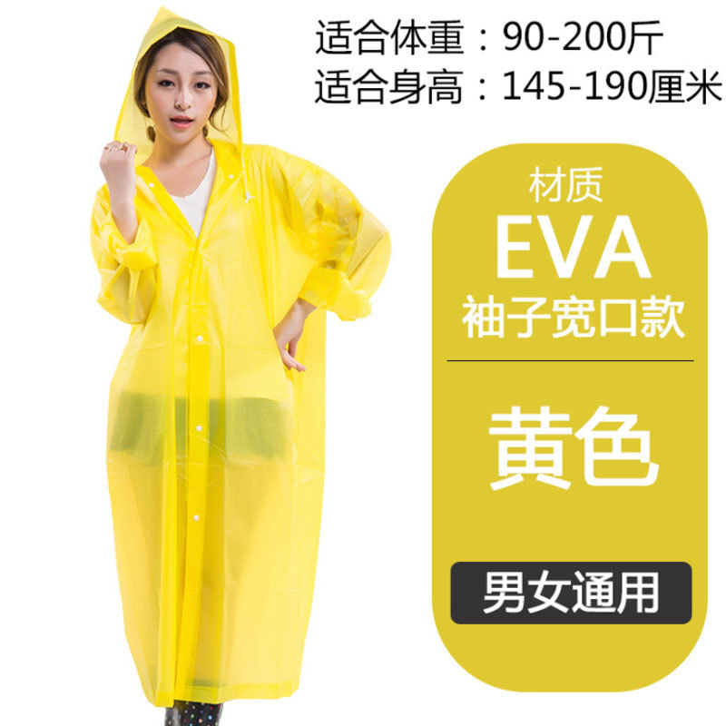 Picture of Adult Non-Disposable Raincoat EVA Transparent Hiking Protective Raincoat Button Poncho Outdoor Lightweight Raincoat