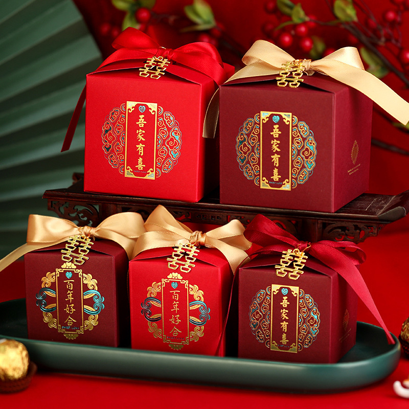 Chinese-style candy box wedding candy box wedding creative candy bag hand gift candy packaging carton wholesale