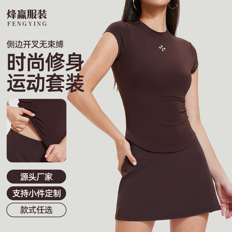 Spring and Summer New Fashion Slim Fit Sports Casual Fitness Short-Sleeved Suit Yoga Running Top Short Skirt A1125