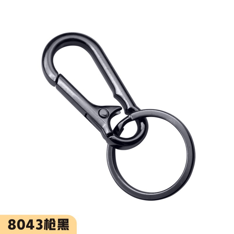 Picture of Car key chain small gifts new commodity men's metal lettering key chain