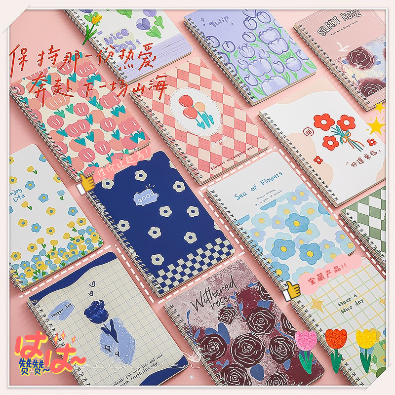 Picture of Cute high-value small fresh flower coil notebook notebook horizontal line inner page student notepad wholesale