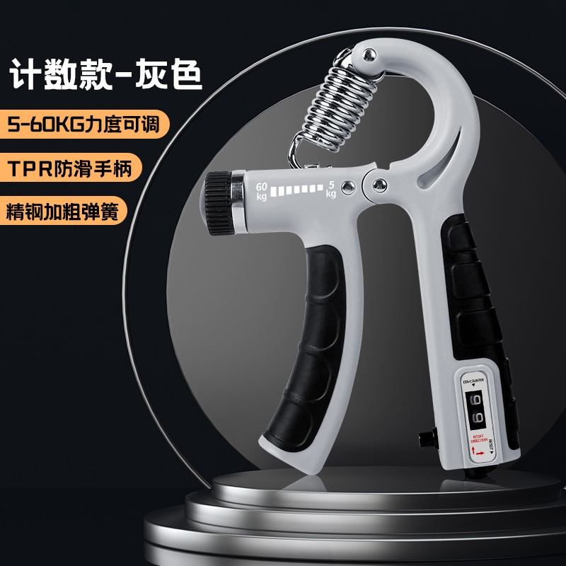 Picture of Adjustable Counting Grip 10-100kg Unisex Adult Muscle Exercise Fitness Hand Strength