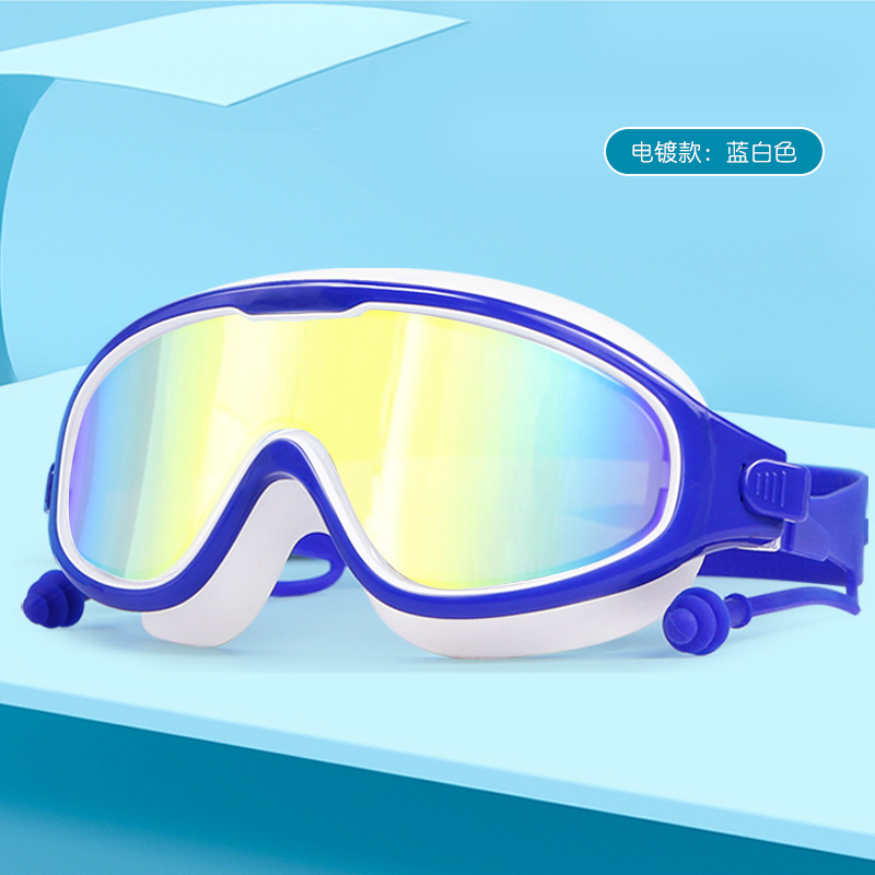 Picture of Swimming goggles children's swimming goggles waterproof HD diving goggles boys and girls professional anti-fog large frame one-piece earplug swimming goggles
