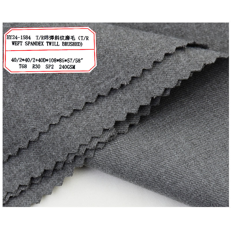 T/R Weft Stretch Twill Brushed Suit Pants Fabric 240Gsm Autumn and Winter Casual Pants for Men and Women